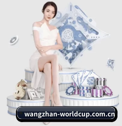 wangzhan-worldcup.com.cn APP