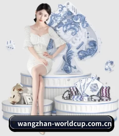 wangzhan-worldcup.com.cn的方向 - 长期内容价值积累